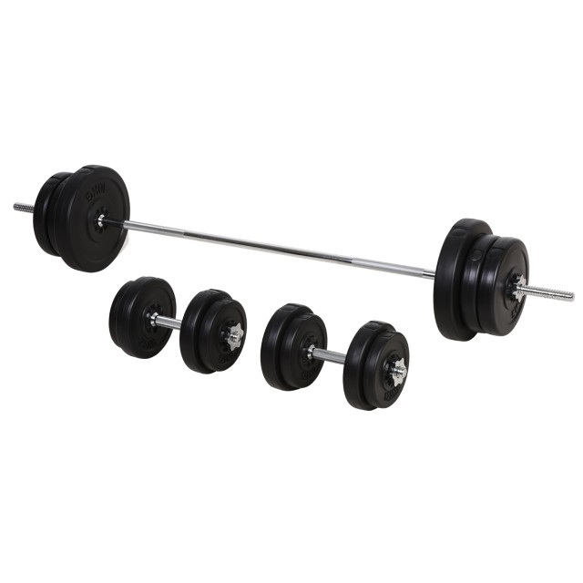 Σετ Barbell Homcom με 2 αλτήρες Βάρη 14 Δίσκους Συνολικό Βάρος: 65 kg σε ατσάλι και πλαστικό B1-0013