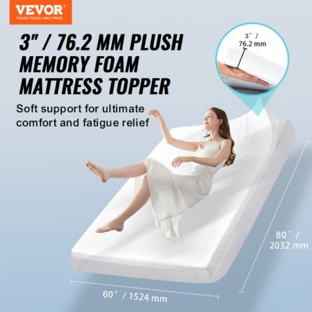 VEVOR  Επίστρωμα Στρώματος Memory Foam Αποσπώμενο & Πλενόμενο Queen 76,2 mm Πάχος JYHMD6080INCMVYELV0