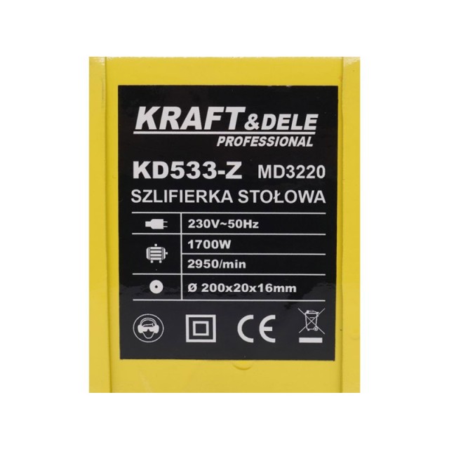 Διπλός Τροχός - Λειαντήρας 1700 W Kraft&Dele KD-533-Z