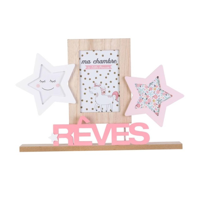 Παιδική Ξύλινη Κορνίζα 3 Θέσεων 25 x 5 x 38 cm Home Deco Kids HD2360