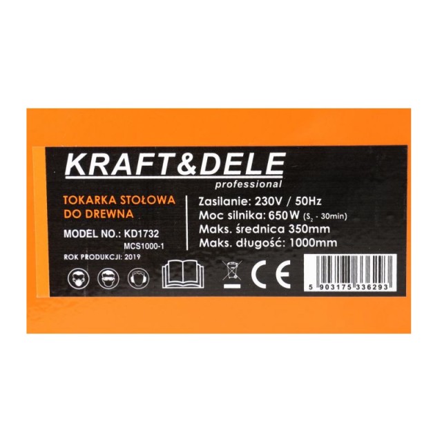 Ξυλότορνος 4 Ταχυτήτων 650 W Kraft&Dele KD-1732